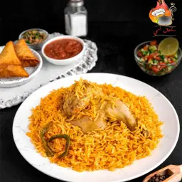 Chicken Madghout